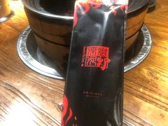 -原始泥炉烤肉(总店)