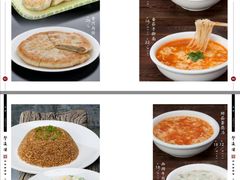 -登瀛楼(鼓楼店)