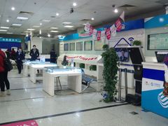 -中国移动(望京营业厅)