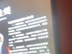 -醉炫音速烧烤·干煸菜(沙河总店)
