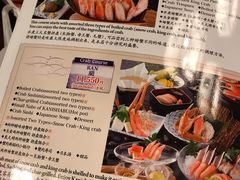 菜单-蟹道乐(新宿本店)