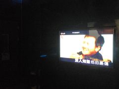 -黑桃K生日订制KTV