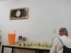 -大南门牛肉包子店