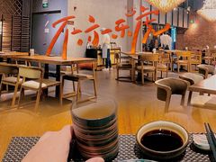 大堂-武藏日本料理(宝安壹方城店)