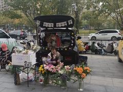 -新天地活力PARK