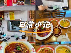 -九老汉·川渝江湖菜(合川路2店)