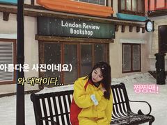 -世界之窗阿尔卑斯冰雪世界