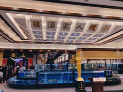 -小榄人家酒楼(民安店)