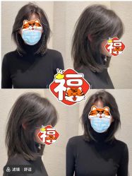 -摩度造型·烫发染发接发