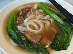 -添好运(武商MALL店)