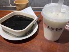 -民信老铺(双皮奶博物馆店)