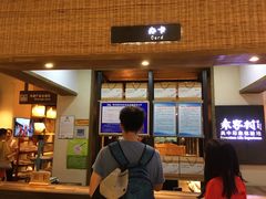 -袁家村关中印象体验地(大唐不夜城店)