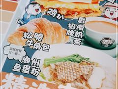 -大头力茶餐厅(花都融创茂店)