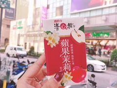 -老佛爷饼店