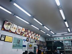 -华天新川面馆(缸瓦市店)