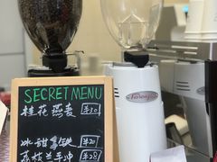 -Manner Coffee(IFS一楼店)
