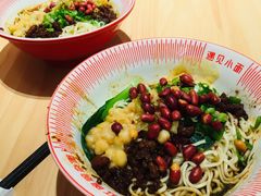 -遇见小面(东方宝泰店)