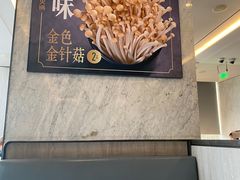 -海底捞火锅(老城根店)