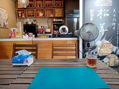 -野到家·松茸鸡汤松茸饺(龙津中路店)