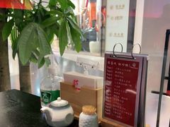-YAMAKAWA(龙湖胥江天街店)