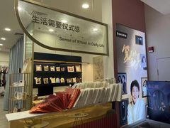 -海马体照相馆(广州新世界云门New park店)