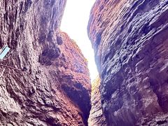 -天山神秘大峡谷