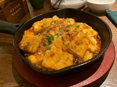 蒜香火腿包浆豆腐-云海肴·汽锅鸡·云南菜(领展购物广场·中关村店)