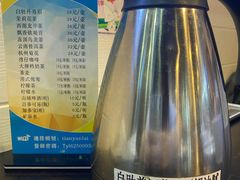 -添运来(茶园奥园广场店)