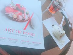 -PAUL LAFAYET 法式甜品(国金中心商场店)