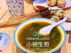-小杨生煎(湟普汇店)