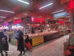 -运河通源农贸市场