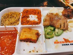 -秦炉烤肉(财富中心店)