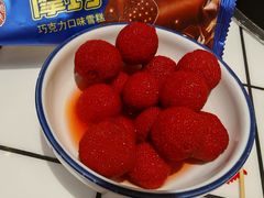 -贤合庄·鲜切牛肉自助火锅(滨海万达店)