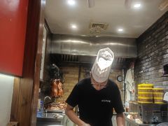 -老北京炸酱面·烤鸭(前门店)
