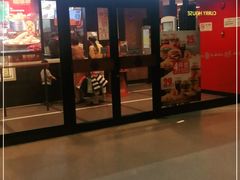 门面-汉堡王(仲盛世界商城店)
