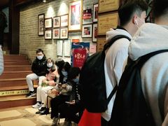 等位区-点都德(聚福楼店)