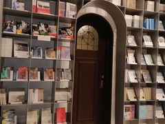 -思南书局·诗歌店