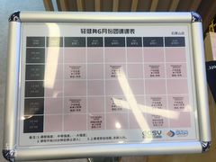 -Nirvana fitness私教健身工作室(古城店)