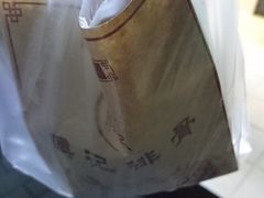 -傅强排骨(成都总店)
