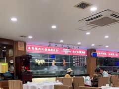 大堂-朱仔记食府(江南大道店)