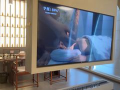 -予厘·推拿按摩·精油SPA(憩舍长安店)