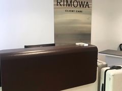 -RIMOWA(上海维修保养中心)