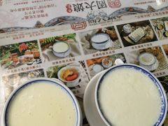 -周大娘牛乳(旧寨古村总店)