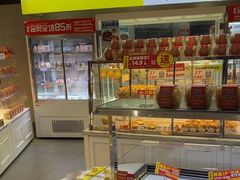 -味多美(江安路店)