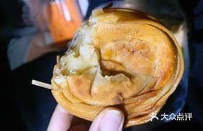 香菇牛肉饼