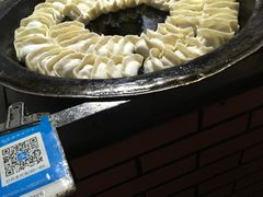 大王锅贴-汪记大王锅贴(成山路店)