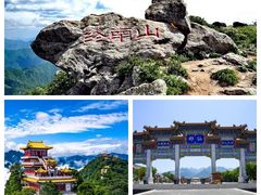 -终南山南五台景区