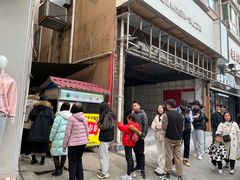 -伤心春卷(文庙老味道小吃街店)