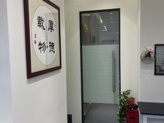 -唐杰口腔(富都广场店)