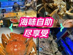 -领鲜活海鲜榴莲自助火锅(东门店)